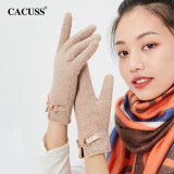 CACUSS羊毛手套女冬天触屏加绒加厚保暖骑行开车分指女士手套S0143 卡其色 均码