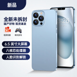 VIIPOO13Pro【2024新品】手机智能安卓可用5G卡全网通4G学生游戏大屏拍照老人百元机国产双卡全新备用机 远峰蓝 256G【送蓝牙耳机】