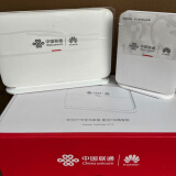 华为FTTR星光F30/F50尊享版主机V173从机K153全屋智能光纤组网万兆猫 联通版1主1从(V173+K153)包技术