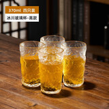 天喜（TIANXI）玻璃杯日式水杯加厚冰川杯ins威士忌酒杯啤酒杯果汁牛奶咖啡杯 冰川杯高款四只装