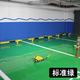 晟威（SHENGWEI）水性环氧树脂地坪漆地面室内外自流平地板漆防水耐磨车库地面漆 标准绿 10平方（地坪漆+清漆）