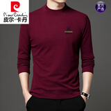 皮尔卡丹半高领打底衫男加厚秋冬季双面绒长袖t恤德绒内衣保暖卫衣 红色 175 (140斤-160斤)
