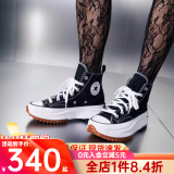 匡威（Converse）Run Star Hike经典款女鞋厚底增高男鞋矮子乐松糕鞋帆布鞋166800C 166800C 36 /4