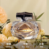 古驰（GUCCI）香水礼盒竹韵女性淡香30ml木质花香清新节日生日礼物送女友