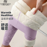 莫代尔羊毛保暖裤女内穿冬季加绒加厚棉裤打底巨厚棉裤线裤东北打底绒裤