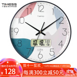 Timess 挂钟钟表客厅2024新款时钟万年历温度石英钟简约轻奢表挂墙 P52-2【35cm日历款】