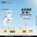 玫珂菲（MAKE UP FOR EVER）饰底隔离霜妆前乳素颜霜提亮肤色 #蓝色30ml  生日礼物送女友