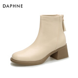 DAPHNE达芙妮白色皮高跟短靴女2024新款秋冬季抗寒百搭厚底软皮切尔西瘦瘦靴子 米白色（加绒） 37