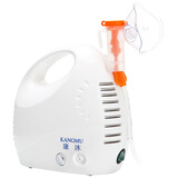 康沐（KANGMU） 雾化器医用儿童雾化机家用雾化器成人601A 专业医用雾化器602A[微米雾化]