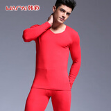 韩彩保暖内衣男春秋莫代尔棉本命年男装蛇年红色打底男士套装红色 3XL