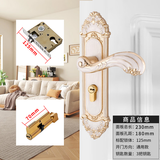 THOMEI卧室房门锁家用通用型室内老式静音锁具三件套房间门把手旧门换锁 D 款欧式【整整套】孔距180MM