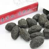 独鹤青津果125g*3盒蜜饯果脯咸橄榄干厦门特产童年记忆零食 菩提丸 125g*3盒 【咸】
