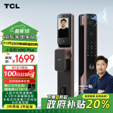 TCL智能锁猫眼可视指纹锁人脸识别双摄智能门锁K9G Plus