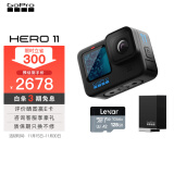 GOPRO HERO11 Black防抖运动相机 5.3K防水照相机 摩托骑行Vlog手持摄像机 出行套装128G