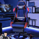 享成电竞椅家用电脑椅可躺办公椅子靠背懒人游戏座椅宿舍舒适久坐升降 高配黑红+搁脚 升降扶手 钢制脚