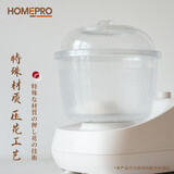 Homepro联名日本kneader厨师机和面机配件 和面盆