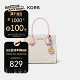 迈克.科尔斯（MICHAEL KORS）mk女包 Mercer中号风琴包手提单肩包 粉拼色