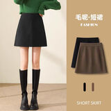 皓娥 毛呢短裙女春秋a字裙小个子裤裙遮胯显瘦百搭包臀裙半身裙裤裙 毛呢短裙黑色【M】