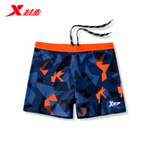 特步泳裤男防尴尬男士平角泳裤近视大码温泉专业游泳衣 橘色迷彩 XL （建议体重130-150斤）