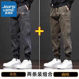 真维斯（JEANSWEST）休闲裤男款2025春夏新款工装裤男士宽松束脚运动裤长裤子夏季男裤 666深灰(常规）+666咖啡(常规） XL 码