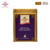 锡尔德Steuarts Tea锡兰红茶原装进口 斯里兰卡伯爵红茶罐装下午茶红茶 罐装40g1罐风味锡兰红茶