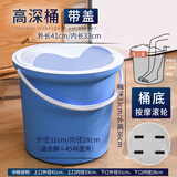 靠艺泡脚桶洗脚盆保温家用不插电足浴盆沐足三层加厚冬天过小腿 天蓝色【36cm高】有提手（带盖）