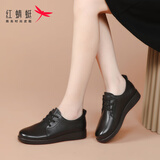 红蜻蜓品牌女鞋牛皮英伦休闲鞋女软皮小皮鞋工作单鞋女WTB341871黑色38