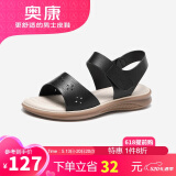 奥康（Aokang）妈妈鞋凉鞋夏季百搭舒适软底女凉鞋平底女鞋1224821023黑39码