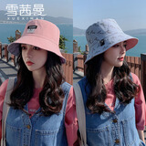 雪茜曼（XUEXIMAN）帽子女遮阳帽夏季女生韩版潮防晒百搭日系渔夫帽双面盆帽