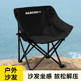 gosoo户外折叠椅露营便携式折叠凳小马扎钓鱼椅写生考研椅子野餐小凳子 黑色-低背月亮椅-绷带加固-配收纳袋