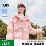 森马（Semir）羽绒服女立领蝴蝶结温柔冬季甜美宽松纯色厚上衣百搭 粉红60005 170/92A/XL