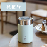 波比熊（BOBBI BEAR）创意迷你随身保温杯316不锈钢小巧日系简约高颜值女生包包水杯 YI橄榄绿230ml+杯刷贴纸