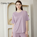Carey Kay【清仓打折】睡衣女春夏短袖大码椰油护肤女士家居服套装可外穿 丁香紫-单上衣 L 【M-L码建议体重90-120斤】