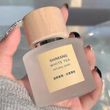 诗芒自然系列香水清欢白茶女士持久淡香自然平价学生党男生清新喷雾 自然白茶清欢 50ml