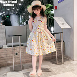 中大女童连衣裙夏季2025新款儿童纯棉碎花无袖背心裙子洋气棉布裙 碎花裙子 140cm