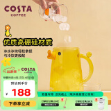 COSTA凉水壶玻璃杯带把家用冷水壶耐热1.2L大容量泡茶 想开了鸭1壶2杯