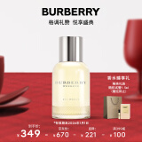 博柏利（BURBERRY）周末女士浓香水30ml 生日新年礼物送女友老婆 效期至26年1月