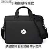长泽机械革命电脑包机械电脑包Z3Air/Z2极光Pro电脑包手提包可单斜挎 黑色白机械02款升级海绵02款 17.3英寸