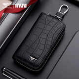 七匹狼钥匙包男士零钱包真皮汽车钥匙套多功能钥匙扣卡包家用收纳锁匙包 款式4：带腰挂钩