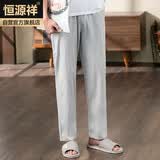 恒源祥纯棉睡裤男士睡衣春秋单条全棉系带长裤宽松休闲裤男式可外穿大码家居裤 浅灰 XL