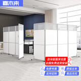 喜木来办公室移动屏风隔断现代简约移动折叠公司活动屏风推拉隔断墙组装