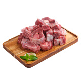 鲜京采内蒙古手把羊肉 1.5kg/袋 3斤装 炖煮食材 谷饲羊肉