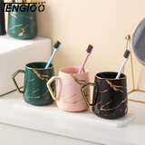 TENGTOO 情侣漱口杯陶瓷欧式北欧套装刷牙杯简约小清新洗漱杯 绿杯+粉杯+黑杯（含硅藻托）