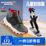 Skechers斯凯奇男女童棉鞋儿童雪地靴冬季厚实保暖中帮大童二棉鞋8701648L 男童-黑色-多彩色-BKMT 32码