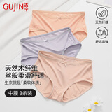 古今女士内裤透气高弹力纯色简约柔软舒适中腰三角短裤内衣女 樱花粉+香芋紫+蜜糖红 【 3条 M (160) 【建议80-95斤】