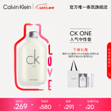 卡尔文克雷恩（Calvin Klein）ckone香水 卡雷优中性淡香水女100ml 520情人节生日礼物送男女友
