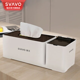 瑞沃（SVAVO）全自动感应智能牙签机高档环保牙签筒家用创意客厅牙签盒免接触 智能牙签机+长款纸巾盒