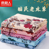 南极人（Nanjiren）纯棉加厚床单单件家用全棉老上海国民老式印花复古被单四季用床罩 国色天香-米黄【老上海国民】BJM 200x230cm单床单【适合1.5m床】
