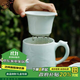 昌南茶杯 景德镇陶瓷雕刻茶水分离泡水杯带盖茶具办公室杯子 龙头兰花