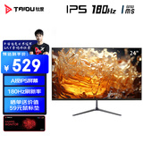 钛度钛度23.8英寸电竞显示器180Hz IPS快速响应游戏显示屏低蓝光高色域电脑显示屏G24TXF